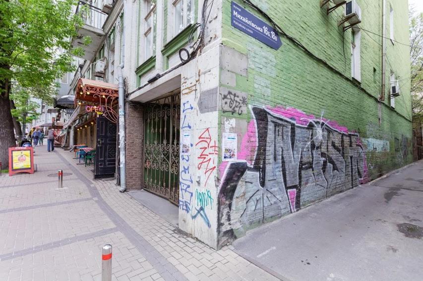 911Flat Apartment Kiev Exterior photo